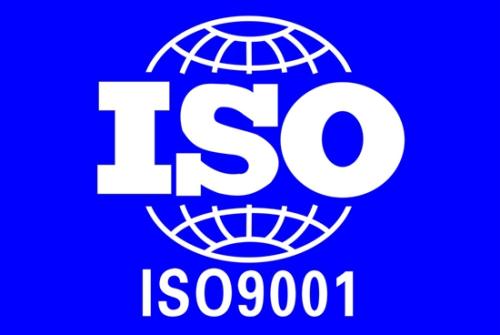ISO9001认证对于企业来说有利的因素有哪些