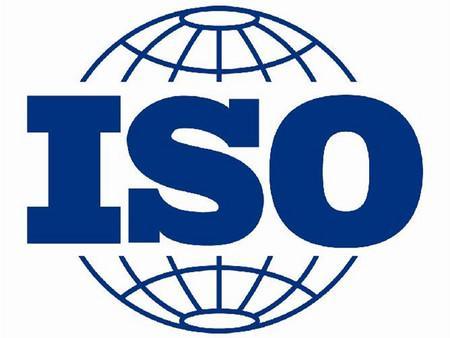ISO14001认证规则有哪些